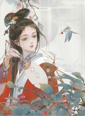 海角财务姐姐后续